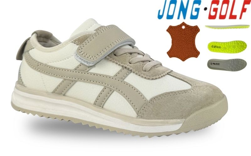Кеды Jong-Golf (30-37) C11676-23 (деми)