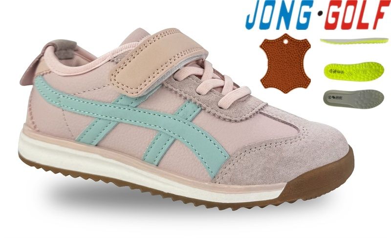 Кеды Jong-Golf (30-37) C11676-28 (деми)