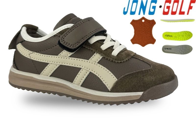 Кеды Jong-Golf (30-37) C11676-4 (деми)