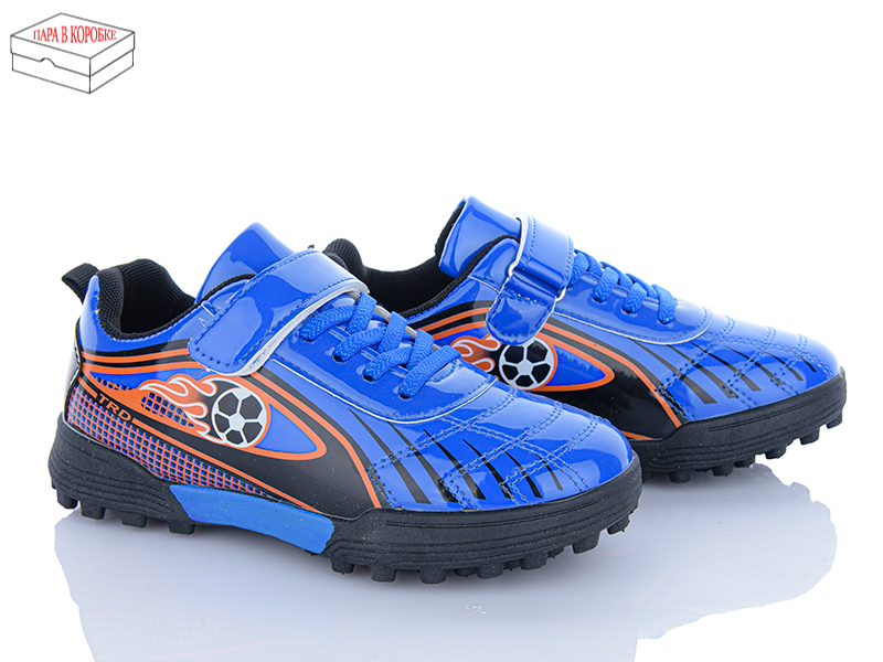 Спорт Kajila (32-37) 23 blue (деми)