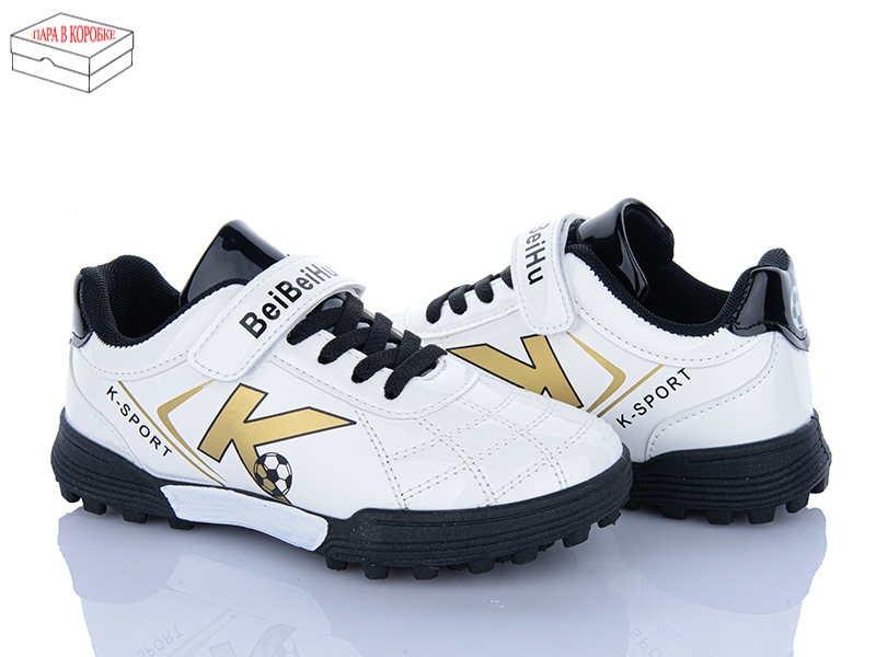 Спорт Poni Kids (32-37) 24 white (деми)