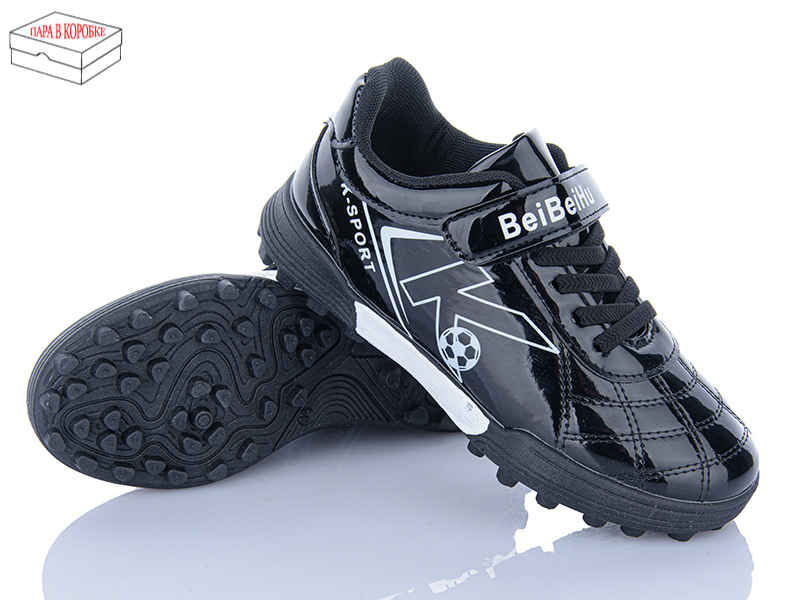 Спорт Poni Kids (32-37) 26 black (деми)
