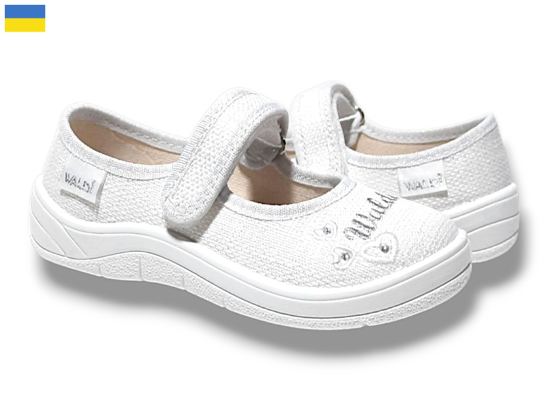 Туфли Libang (24-30) Аліна 312-603 (деми)