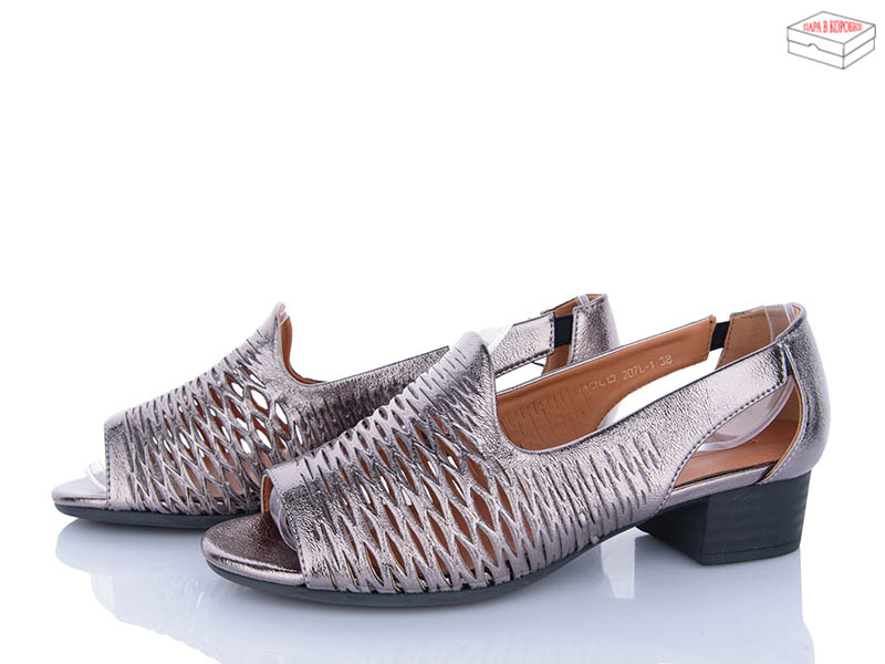Туфли Мир (36-41) 4084-207L-1 (лето)