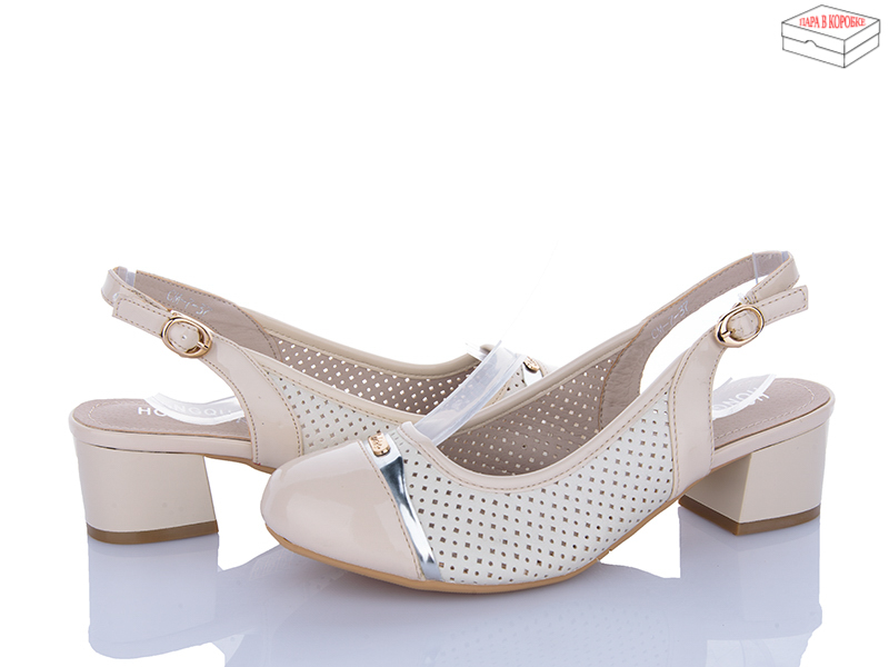 Босоножки Alimama (36-41) CM7 beige (лето)