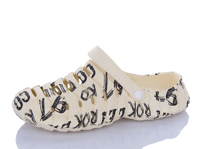 Кроксы Alimama (40-45) 804 beige (лето)
