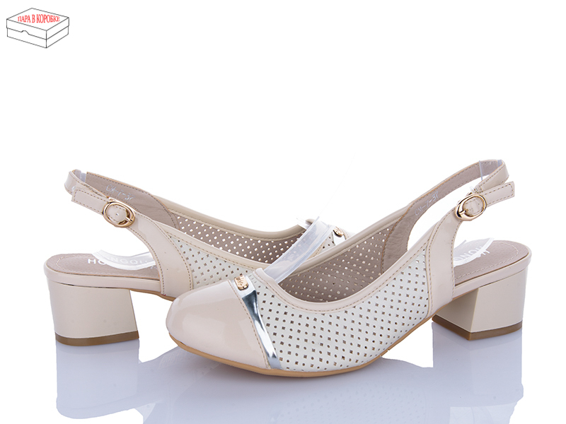 Босоножки Red-Sun (36-41) CM7 beige (лето)