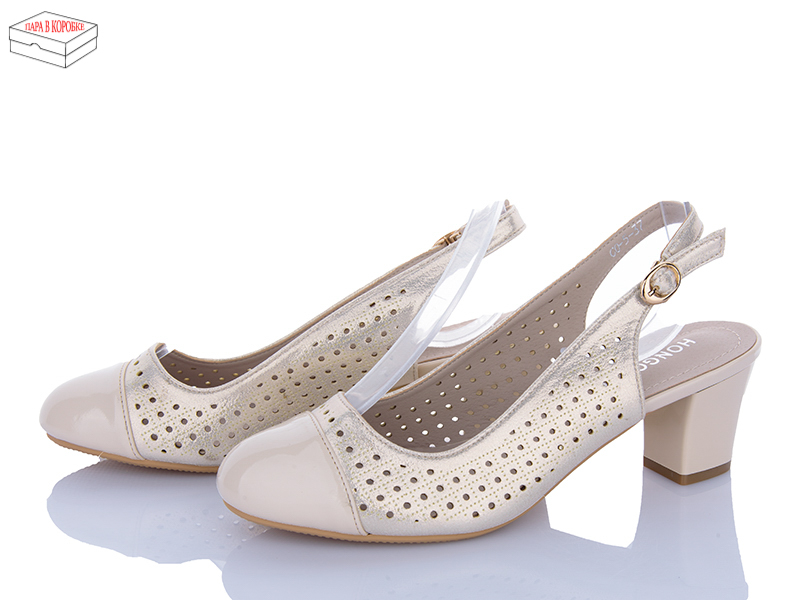 Босоножки Red-Sun (36-41) CO5 beige (лето)