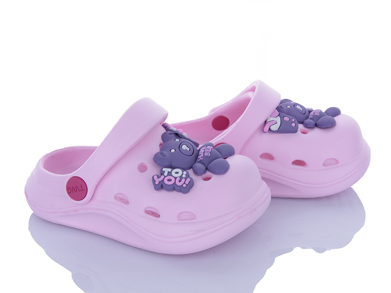 Кроксы Soylu (22-25) KR06 pink (лето)