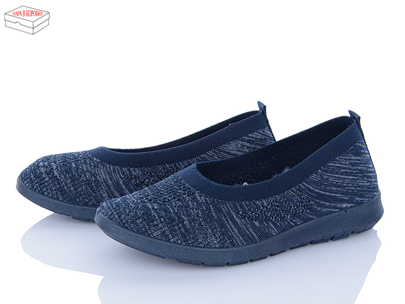 Туфли Мир (37-42) 4089-518-3 (лето)
