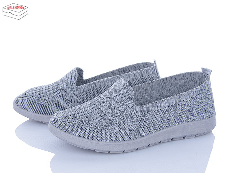 Туфли Мир (37-42) 4089-520-2 (лето)