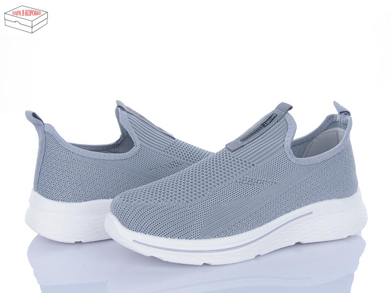 Кроссовки Svit (36-41) L34-3 (лето)