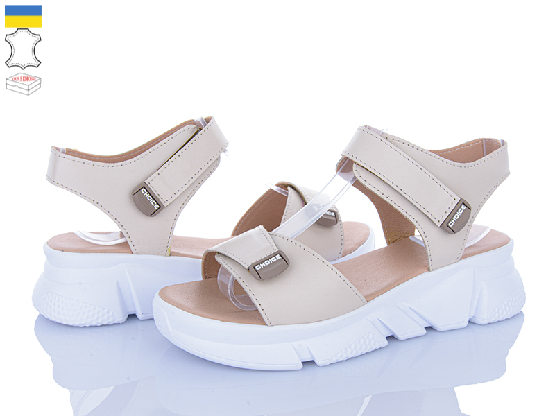 Босоножки Ailinda (36-40) 6006-7 (лето)