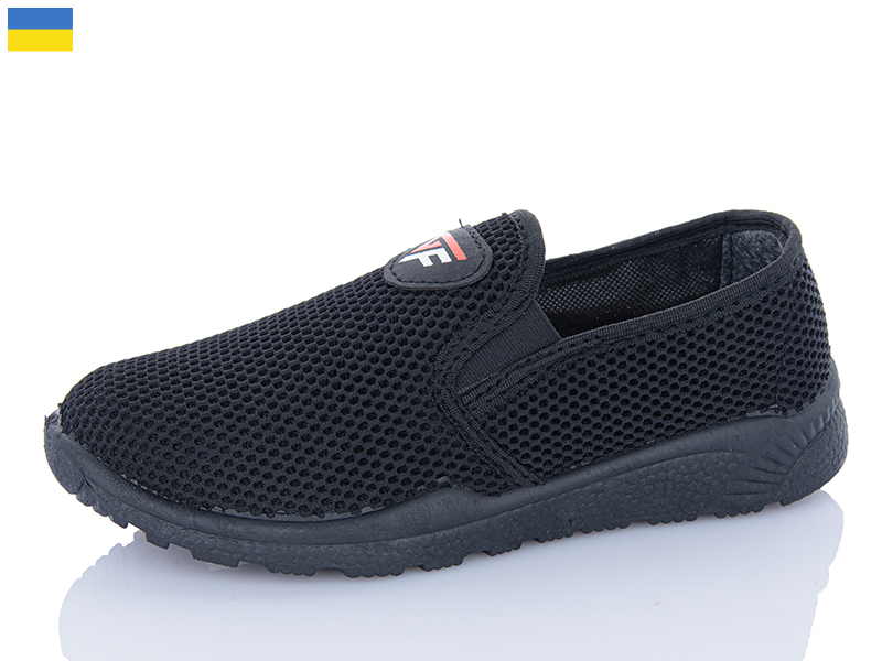 Кроссовки Lenase (38-41) 206 чорний (6) (деми)