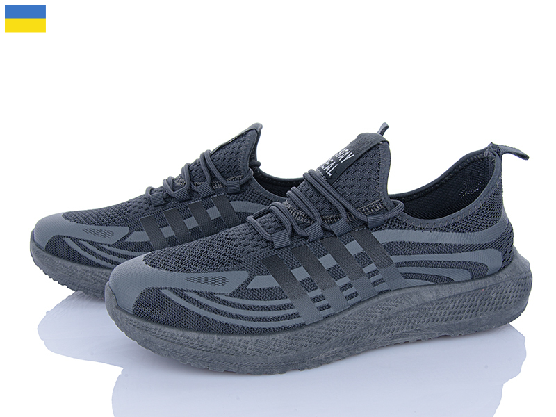 Кроссовки Vladimir (41-45) Крок K265 сірий (лето)