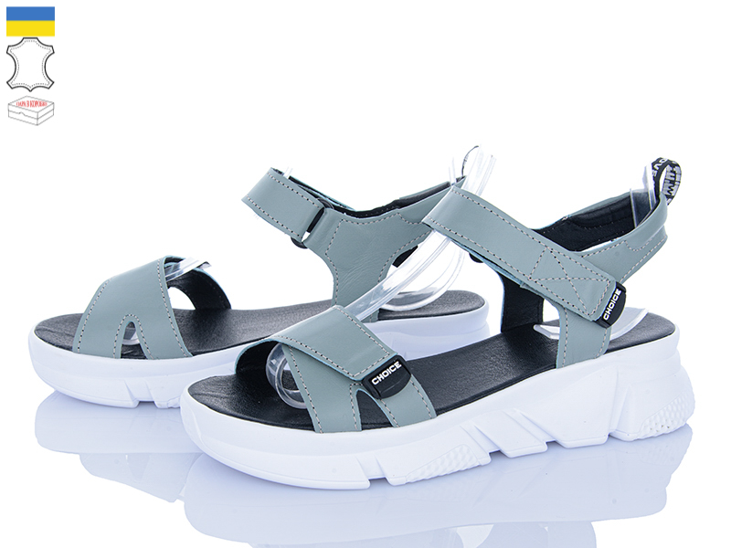 Босоножки A.N.I.One (36-40) 4075-6 м’ята шк. (лето)