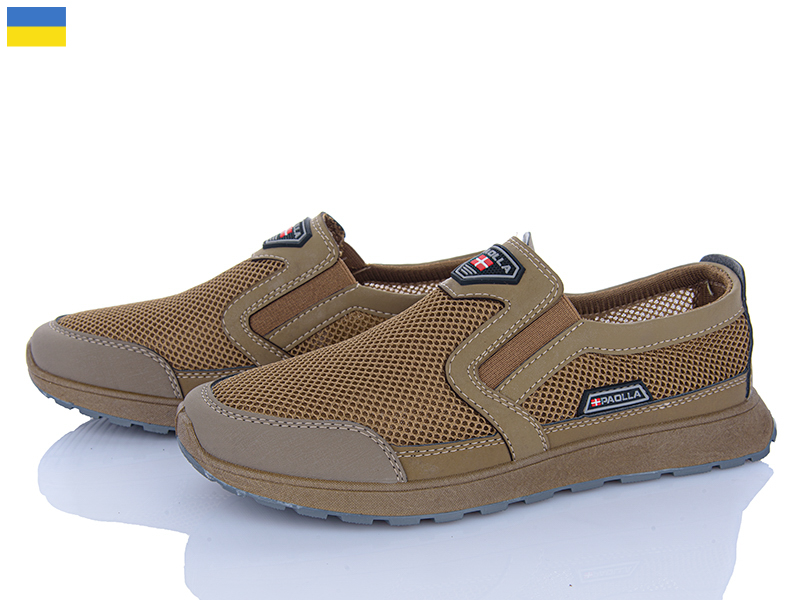 Кроссовки Львов База (37-42) Paolla Sport 6-3653 кайот (лето)