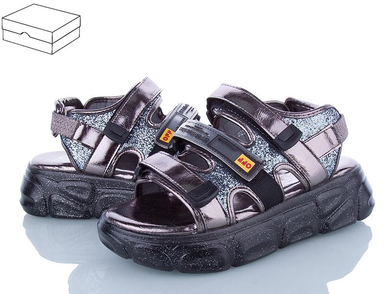 Босоножки Navigator (36-41) B20138-4 (лето)