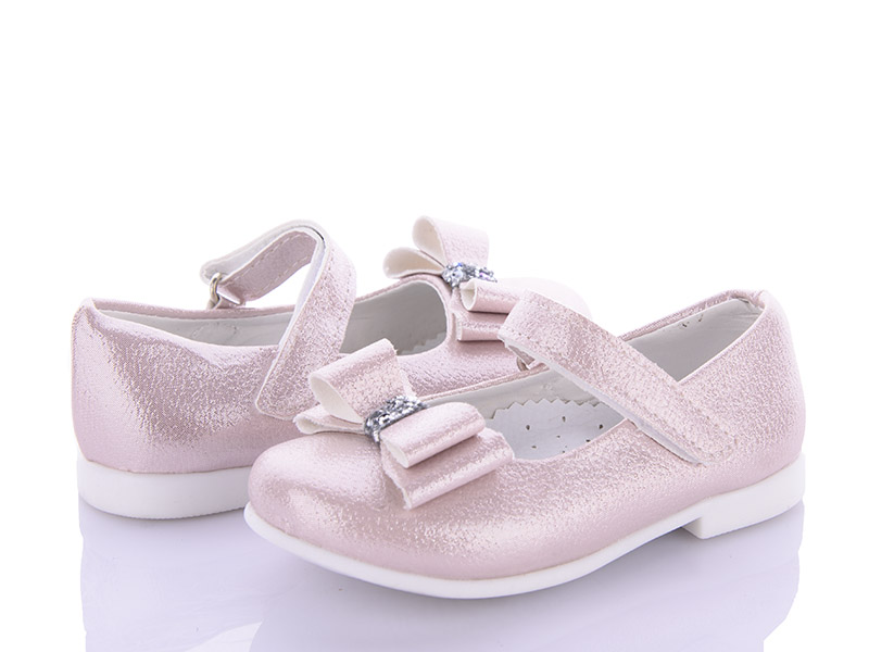 Туфли Soylu (18-21) K0350 pink (деми)