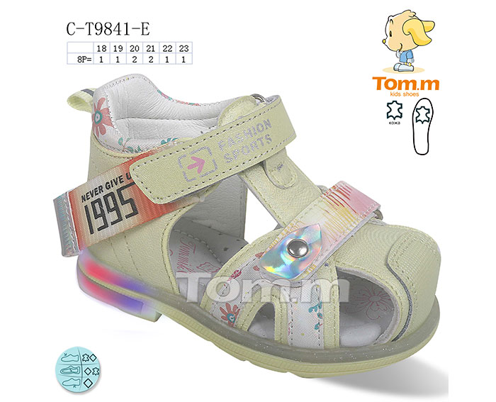 Босоножки ТОМ.М (18-23) 9841E (лето)