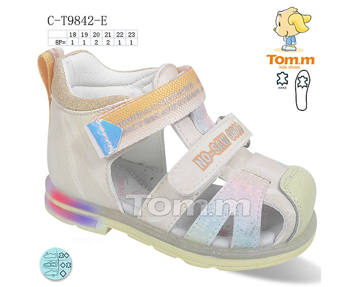 Босоножки ТОМ.М (18-23) 9842E (лето)