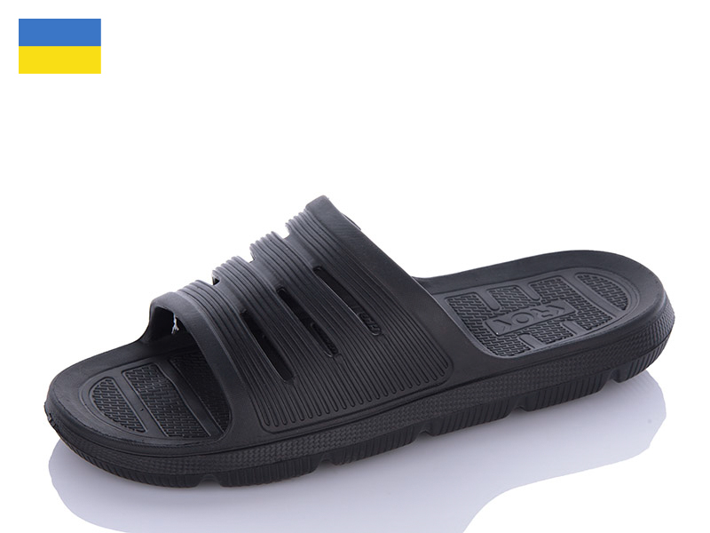 Шлепанцы Progress (41-45) C72 чорний (лето)