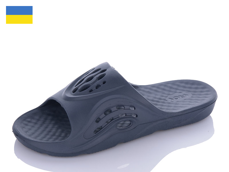 Шлепанцы Progress (41-45) C73 синій (лето)