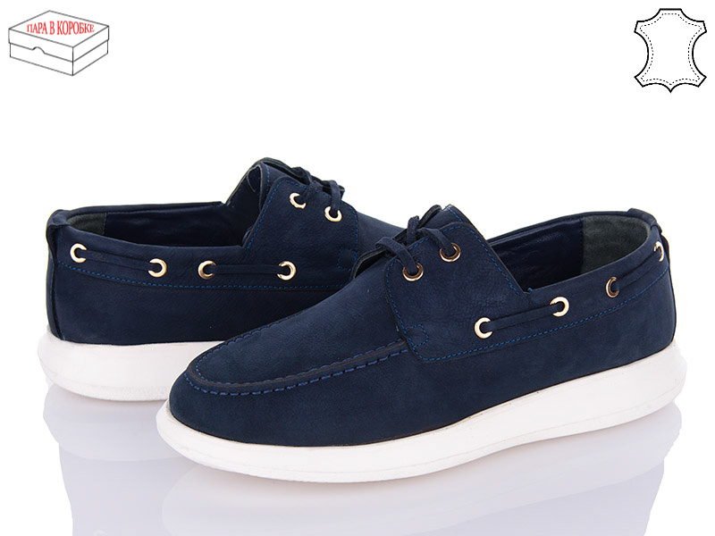 Туфли Mona Liza (40-45) 920 blue (деми)