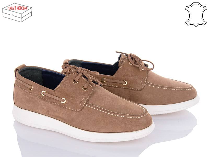 Туфли Mona Liza (40-45) 920 brown (деми)