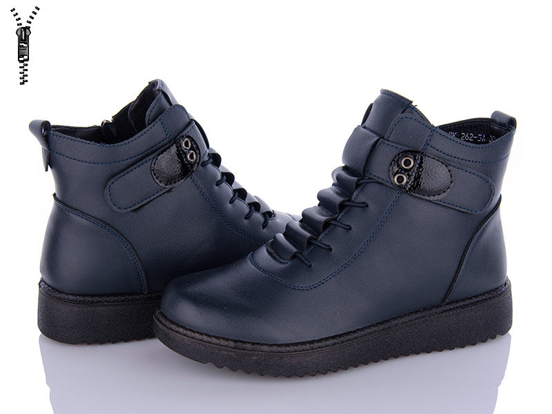 Ботинки I.Trendy (36-41) BK262-5A (деми)