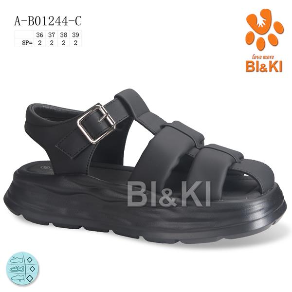 Босоножки ТОМ.М (36-39) 01244C (лето)