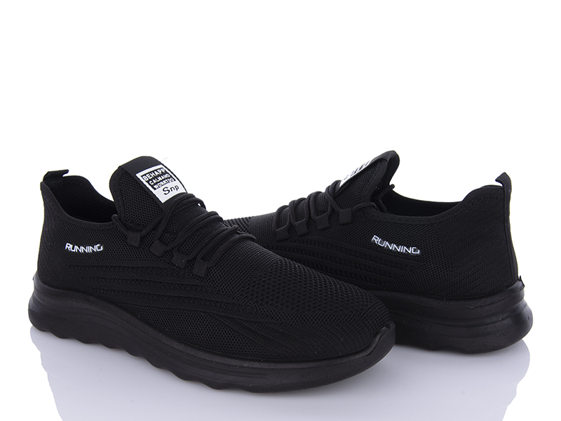 Кроссовки Canoa (45-48) 21227-2 батал (лето)