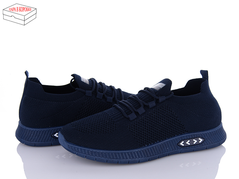 Кроссовки Wei Wei (40-45) K108-2 (лето)