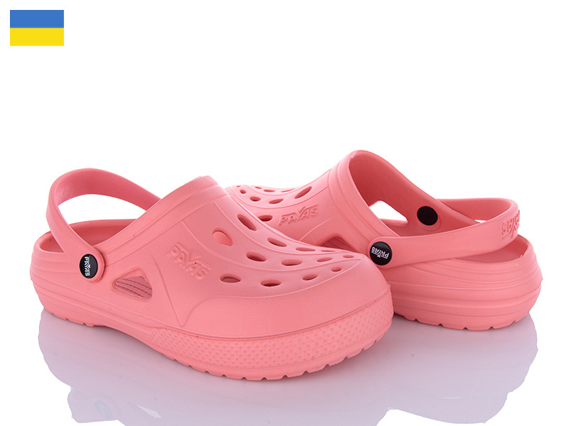 Кроксы Alex (36-41) 12345 рожевий (лето)