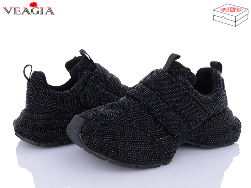 Кроссовки ADA (36-41) J930-1 (деми)