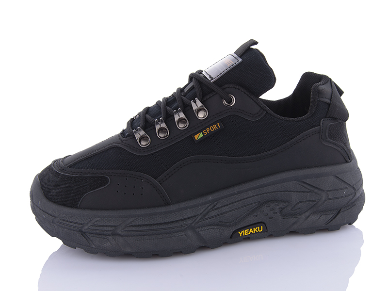Кроссовки Lilin (41-45) L8891-1 (деми)