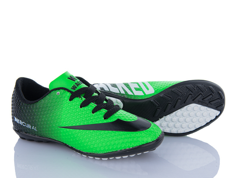 Спорт VS (31-35) Walked Mercurial 09 green (31-35)) (деми)