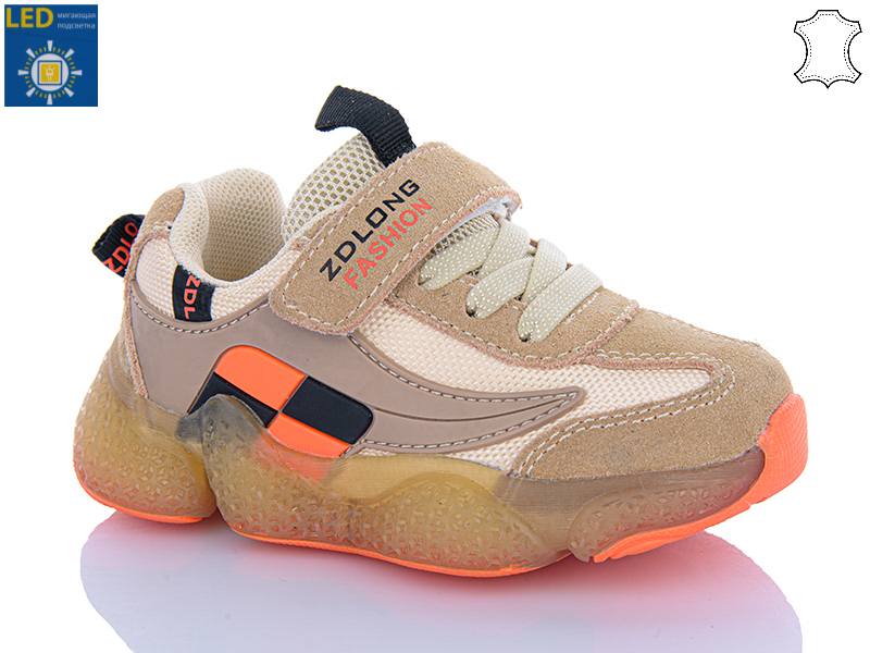 Кроссовки Comfort-baby (26-30) 19970 бежевий LED  (деми)