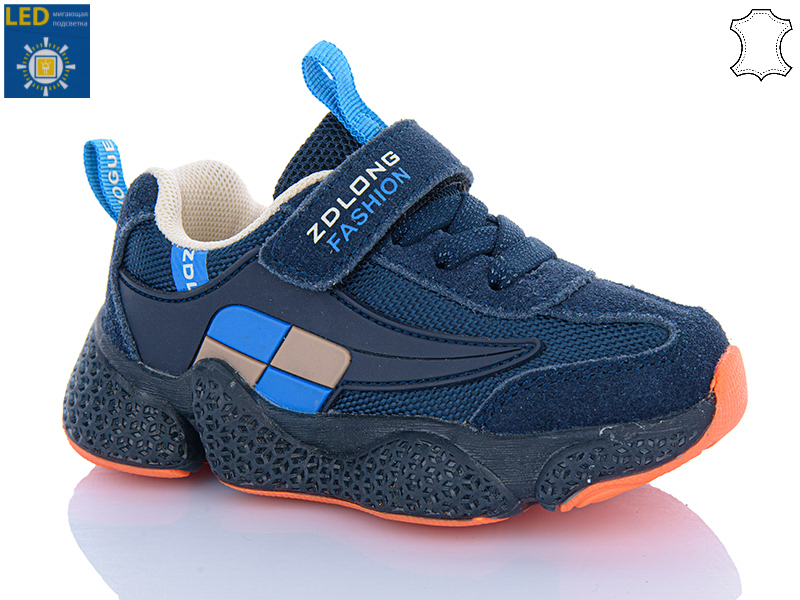 Кроссовки Comfort-baby (26-30) 19970 син-помар.LED  (деми)