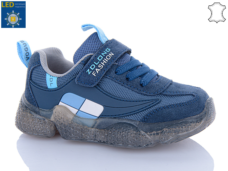 Кроссовки Comfort-baby (26-30) 19970 синій LED  (деми)