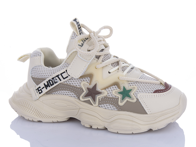 Кроссовки Ashiguli (32-37) 2076-6 (деми)