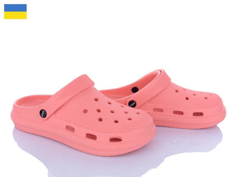Кроксы Vladimir (36-41) Крок C98 кораловий (лето)