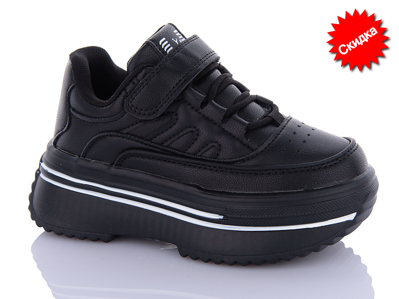 Кроссовки Y.Top (32-37) 3388-6 (деми)