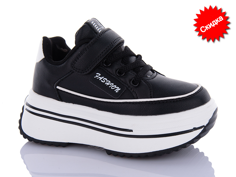 Кроссовки Y.Top (32-37) 3389-6 (деми)