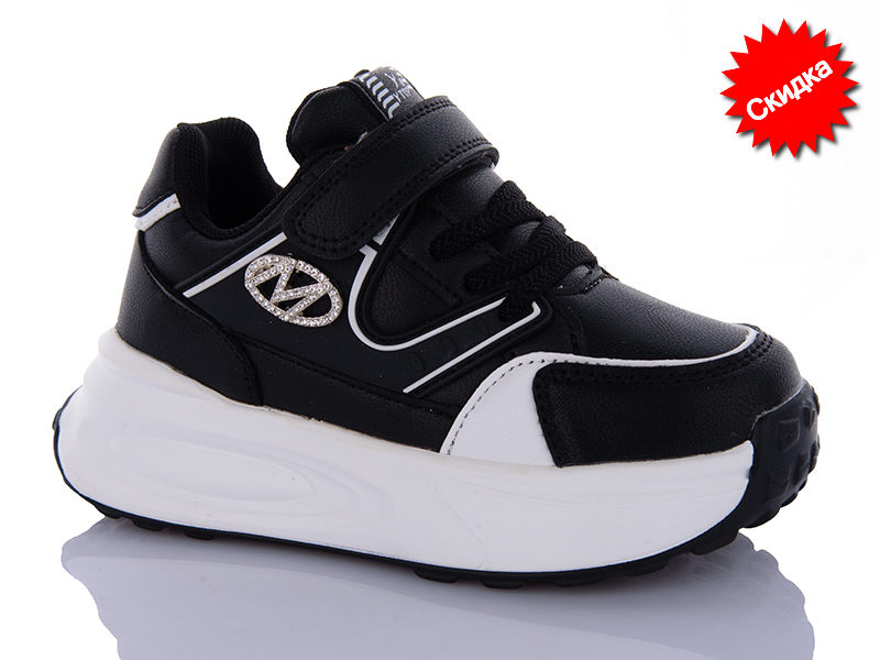 Кроссовки Y.Top (32-37) 3393-6 (деми)