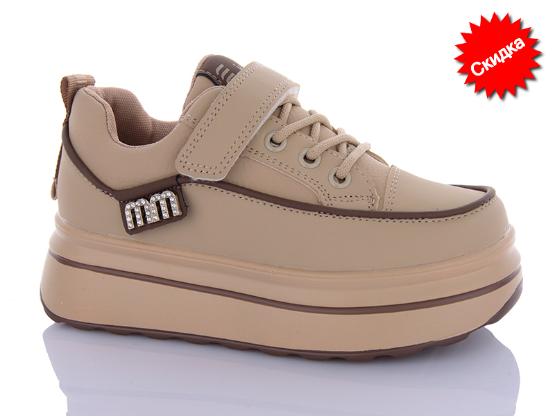 Кроссовки Y.Top (32-37) 3398-38 (деми)
