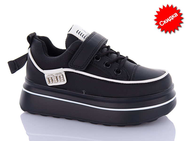 Кроссовки Y.Top (32-37) 3398-6 (деми)