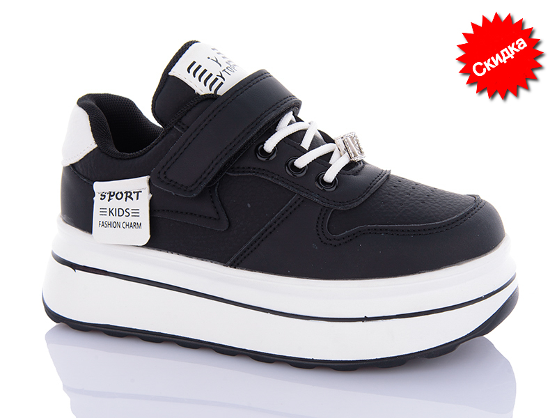 Кроссовки Y.Top (32-37) 3399-6 (деми)