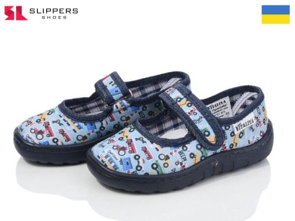 Тапочки Slipers (23-27) Сад  машинка блакитний (деми)