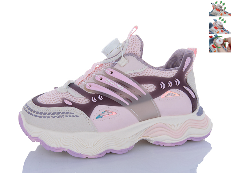 Кроссовки Yalike (32-37) 2071-8 (деми)